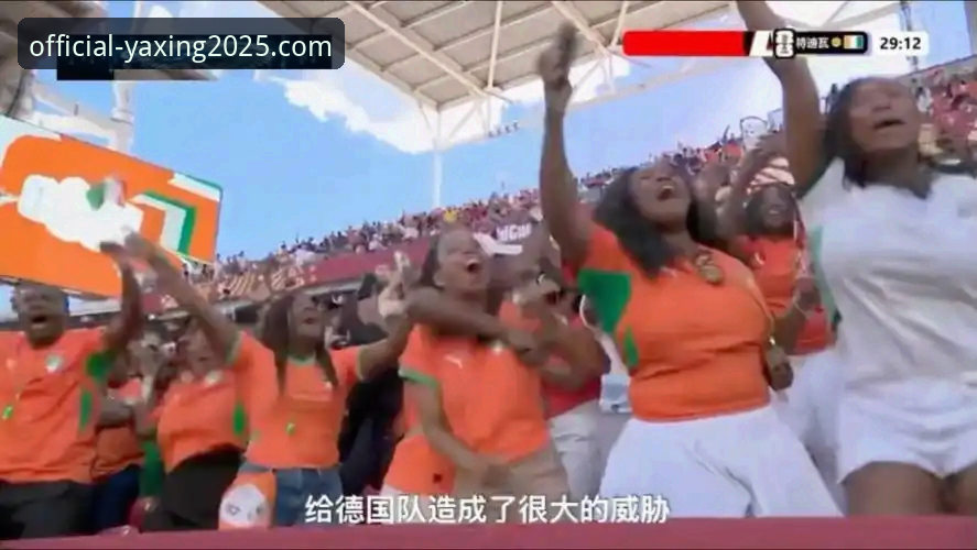 亚星官方网站流畅体验 深度揭秘:德国队2-1绝杀科特迪瓦背后的战术博弈与历史突破