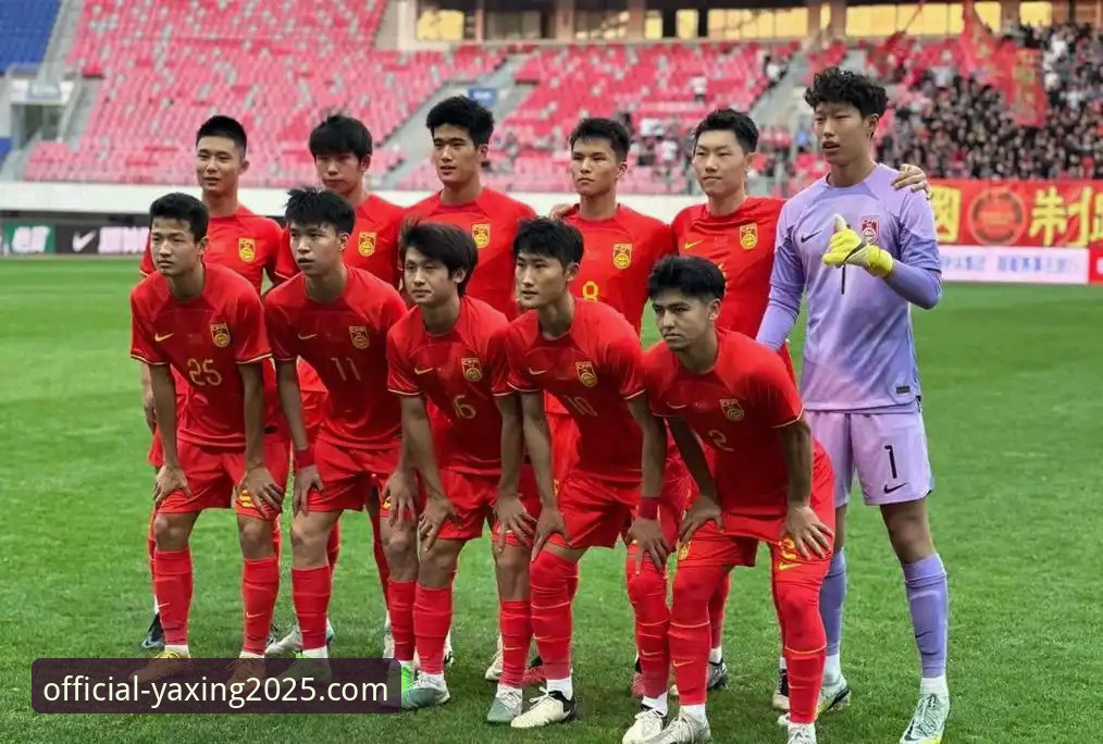 亚星官方网站操作界面哪个好 揭秘U19国足闪电破门背后的战术密码:一场来自亚星官方平台的深度复盘