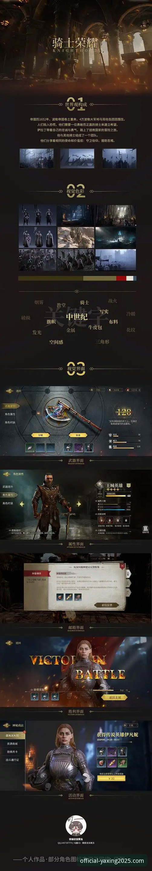 亚星官方网站操作界面最新版 资深用户实测分享:亚星官方网站操作界面最新版使用心得与升级体验
